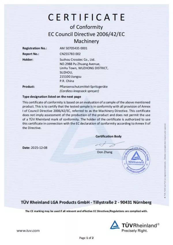 Certificate6